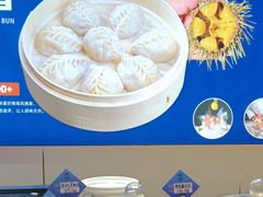 -渔港甄宴·海鲜·地标烟台菜(金沙滩店)