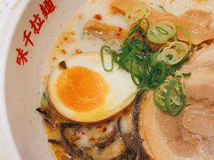 -味千拉面(双井店)