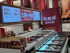 -乐海城市广场(同安店)
