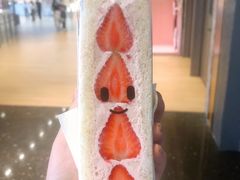 草莓三明治-Fruwich果明治(西单更新场店)