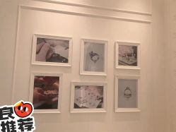-I Do(镇江苏宁广场店)