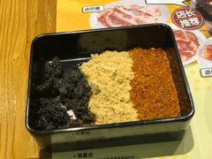 -王妈热卤·川味馆(海昌店)