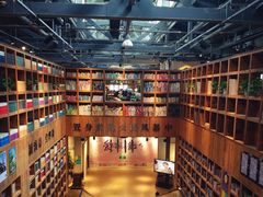 -403国际艺术中心