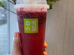 -奈雪的茶(中海环宇荟店)