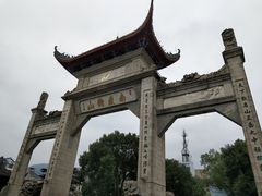 -南岳衡山风景名胜区