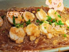 -蜜桃餐厅·伴山(海岸城店)