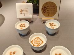 -阿五黄河大鲤鱼(英协路店)