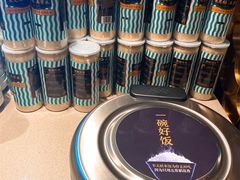 -半天妖烤鱼(芝罘万达店)