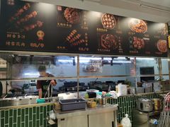 -强叔现切猪杂粥(翻身店)