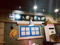 -7号院家宴.烧鸽子(门头沟店)