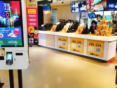 -麦当劳(东急新天地店)