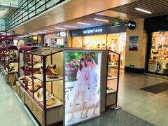 -连城·新天地(福华一路店)