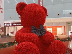 -皇庭广场(福华三路店)