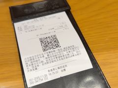 -一風堂拉面(美罗城店)