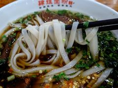 -肆姐面粉馆(坡子街店)