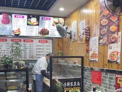 -手擀菠菜面(西康路店)