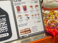 -皇城恒隆广场