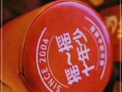 -Helens海伦司小酒馆(成都339店)