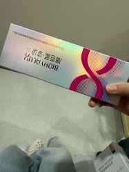 -LIHER北京丽合医疗美容医院
