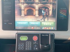 -上海外滩英迪格酒店