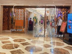 -顺德人家食府(黄金广场店)