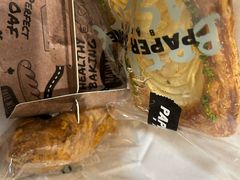 -PAPER STONE BAKERY(天环店)
