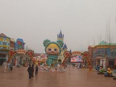 -青岛方特梦幻王国