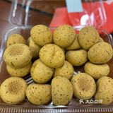 学生党必囤零食|大盒麻薯