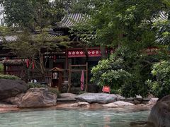 -唐风温泉