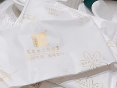 -老东吴食府(雅都店)