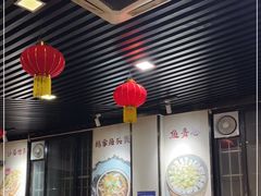 -苏记餐厅(叠南店)