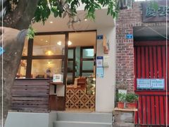 门面-RAN BAKERY