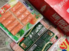 -盒马鲜生(杨高南路店)