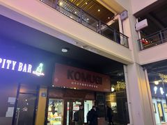 -KOMUGI 小麦家(新地假日广场店)