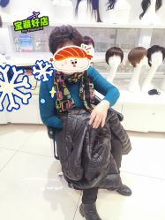-Rebecca瑞贝卡时尚假发