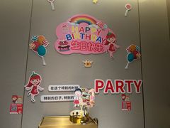 -海底捞火锅(吾悦广场店)