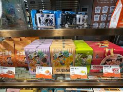 -爸爸糖吐司面包(悠唐购物中心店)