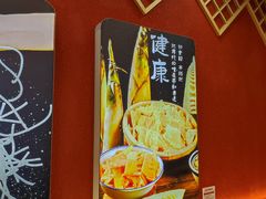 -螺小丰柳州螺蛳粉(广西大学店)