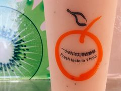 -橘菓子·果茶专家(直通车店)