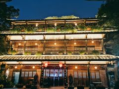 -鹅滋道(甘坑古镇店)