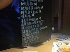 -桂马·日本料理·海胆·海鲜饭·酒场(民主广场店)