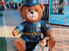 -三亚海昌梦幻海洋不夜城