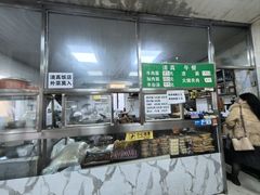-清真-戏楼王记牛肉面