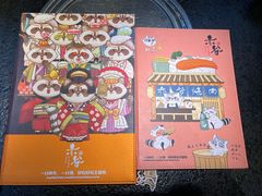 -赤谷和牛烧肉居酒屋(石景山店)