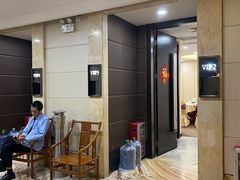 -和乐喜点(宝岗大道店)