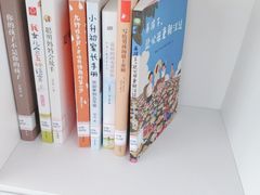 -南山图书馆(常兴路店)