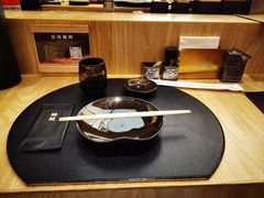 -鮨政·Omakase(港汇恒隆广场店)
