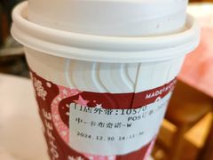 -COSTA COFFEE(西直门店)