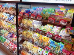 -blt精品超市(高德置地冬广场店)