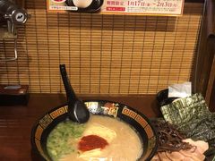 -一兰拉面(池袋店)